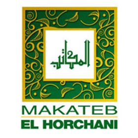 Makateb horchani