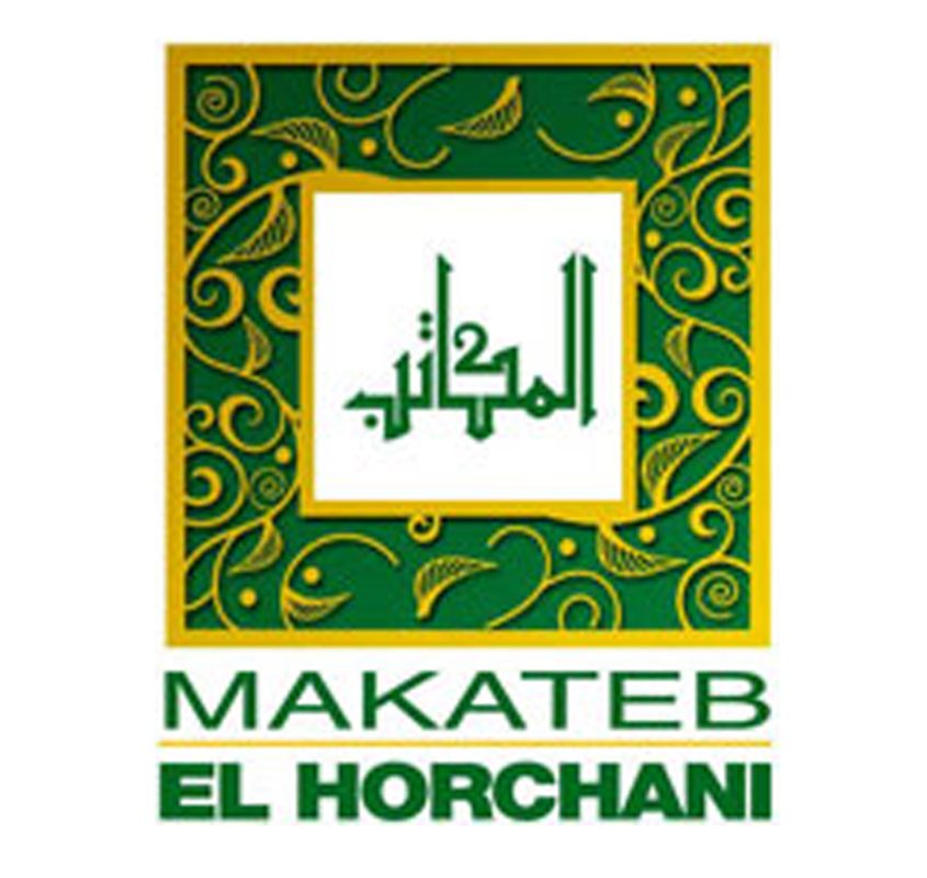 Makateb horchani